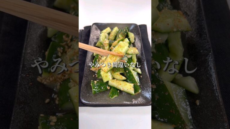 やみつき間違いなし！塩たたききゅうり