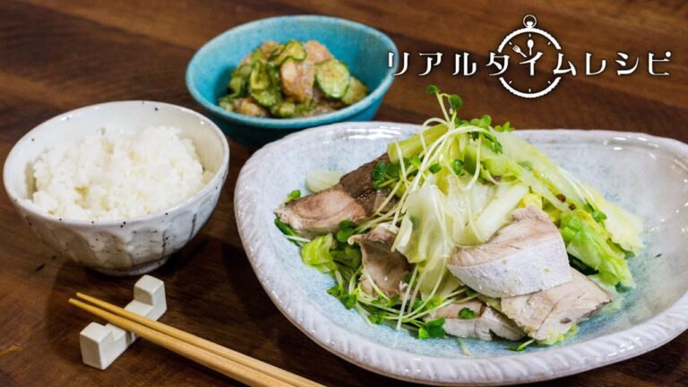 15分で2品PART2-1日目｜「キャベツとブリの温サラダ　柚子こしょう風味 」「真鯛の利休和え」を高橋善郎さん（料理研究家）が実演♪