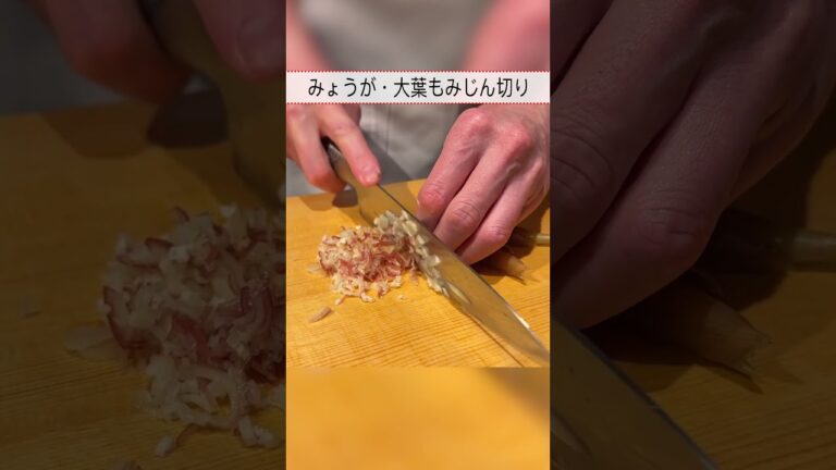 毎日食べたい【玉ねぎドレッシング】
