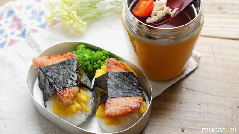 【ねぼすけ弁当】ボリューム満点！ 15分で スパム風 おむすび 弁当 のレシピ 作り方