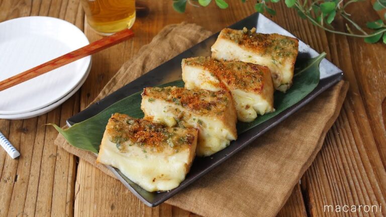 トースターで！厚揚げの大葉味噌チーズ焼き