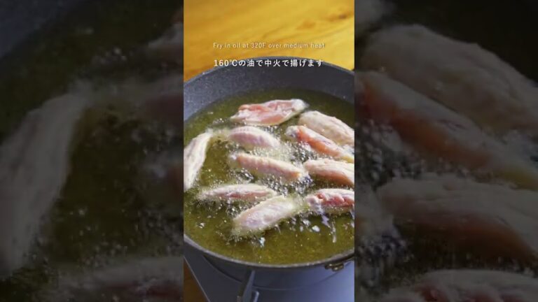 【カリッと甘辛が最高！】手羽中の甘辛ダレ