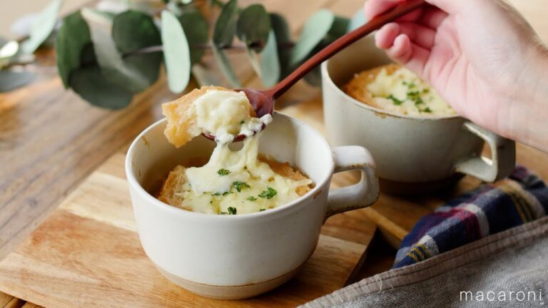 冬の定番。基本のオニオングラタンスープ