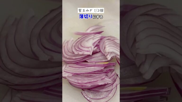 ヤムアボカド #shorts