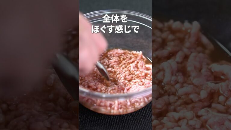 まさかのレンジで！ほっこり甘いかぼちゃのそぼろ煮【今日のあと一品】【副菜レシピ】#shorts
