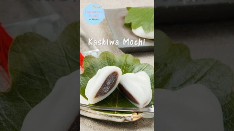 Kashiwa Mochi #かしわ餅 #柏餅