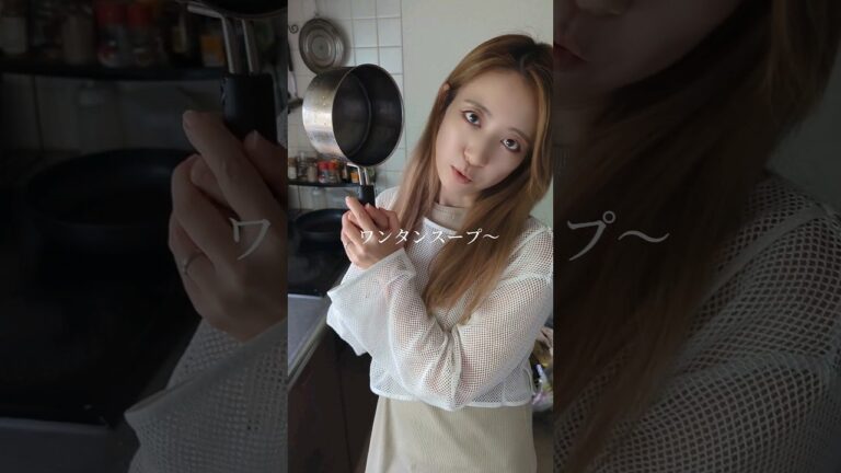 ズボラ嫁の即席ワンタンスープ！#shorts #簡単レシピ #節約