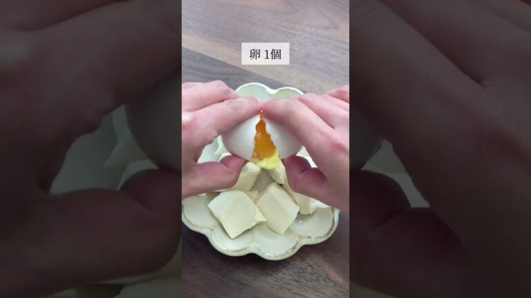 レンジで簡単‼️チーズ温玉豆腐‼️ #ダイエットレシピ #痩せるレシピ #簡単レシピ #レシピ動画