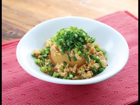 21 47_ふろふき大根の鶏そぼろあん