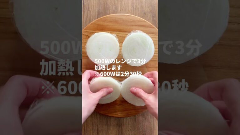 【新玉ねぎのスープ】短時間でとろとろ♪