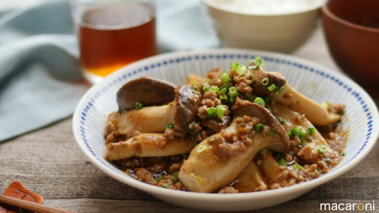 噛みしめて至福！まるごと エリンギの そぼろ煮 のレシピ 作り方
