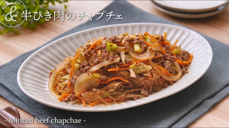 牛ひき肉のチャプチェ　& kitchen - アンドキッチン