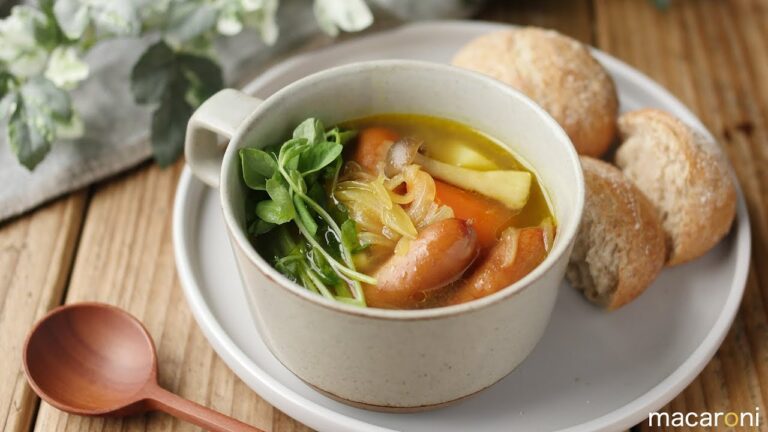 【365日のパンとスープ】スパイシーしょうがカレースープのレシピ 作り方