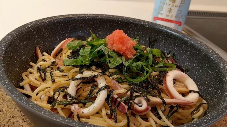 定番のおいしさ！大葉のイカ明太パスタ！【ビールに合うおつまみ】Spicy Cod Roe and Squid Spaghetti