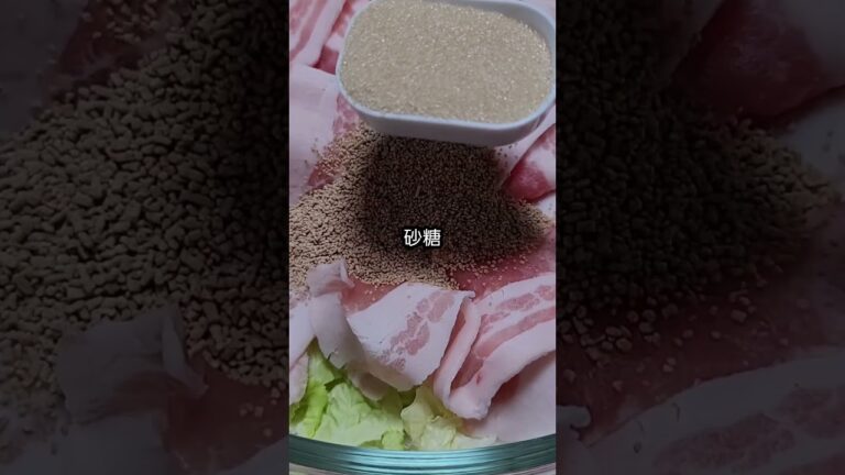 【レンジで簡単】豚バラと白菜のうま煮　#shorts #時短レシピ #簡単おかず