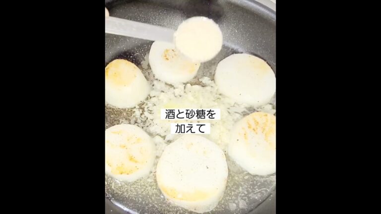 長芋とチーズで超簡単長芋ステーキ！おうちでチーズ長芋レシピ！