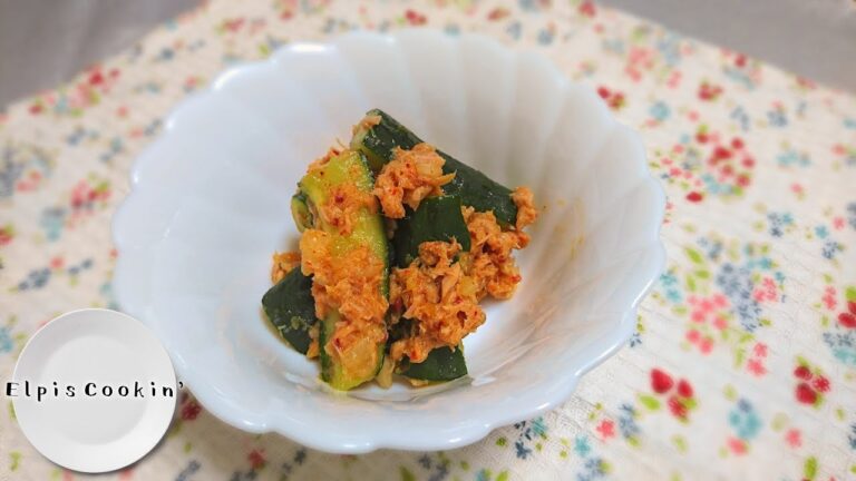 きゅうりとツナのピリ辛和え 【料理】