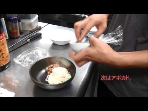 ネバ梅アボガドそうめん【レシピNo.3 応用編】