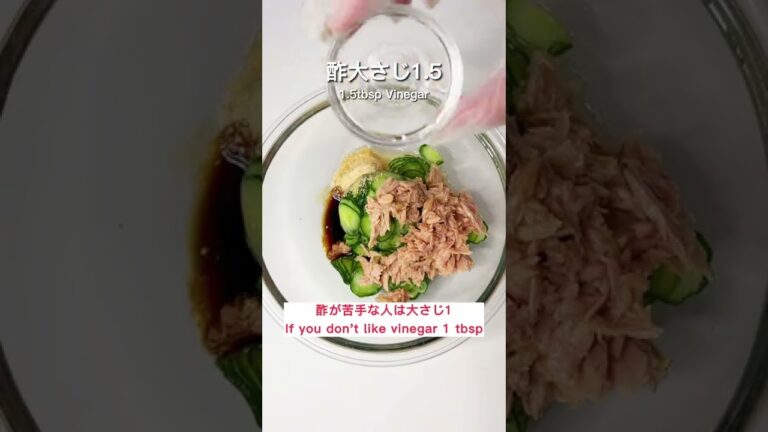 とんでもなく【美味しく】【さっぱり】胡瓜を食べる方法。#shots