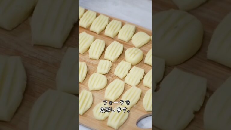 おいしいポテトフライの作り方