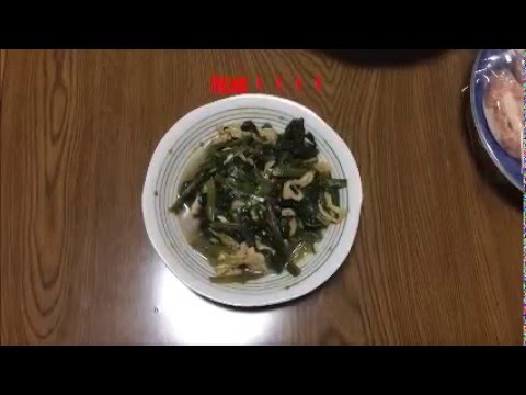 簡単！ほうれん草と油揚げのおひたし