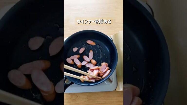 やみつきになる美味さ！韓国風コチュジャンチーズ塩ラーメン