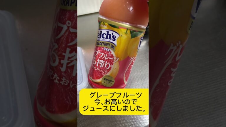 今日のお弁当です。カニカマ入り卵焼き#ははのハハハ