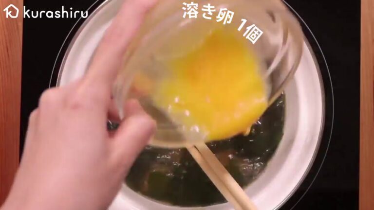 Kurashiru［クラシル］　卵とわかめの春雨スープ | kurashiru[クラシル]