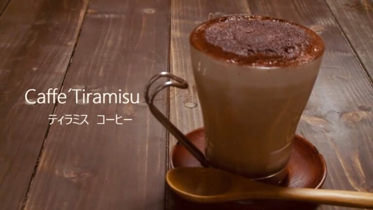 おうちカフェ★ティラミスコーヒーの作り方《食音レシピ♬》How to make tiramisu coffee
