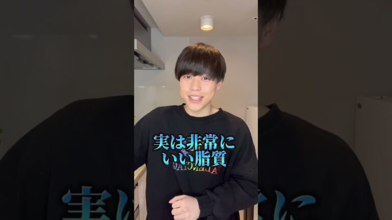 【ダイエット】痩せるおやつTOP3#shorts #ダイエット