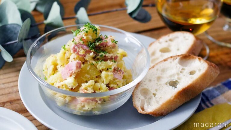 【デリ風さつまいものポテトサラダ】今が旬！秋の味わいを楽しむ♪｜macaroni（マカロニ）