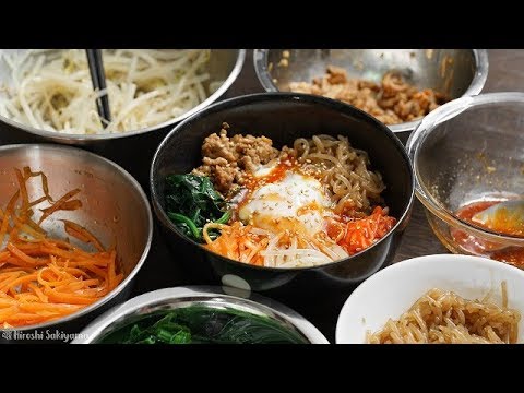 【基本のお料理】ビビンバ の作り方【簡単】