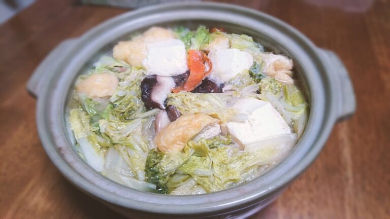 鶏手羽元の白味噌鍋【料理】