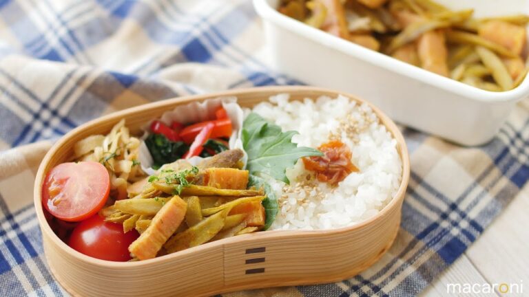 【作り置き】スパイスが食欲そそる！ベーコンとごぼうのカレー炒めのレシピ 作り方