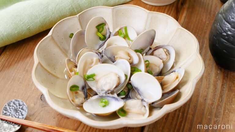 【はまぐりの酒蒸し】シンプルがおいしい！定番の味♪はまぐりの旨みを感じられるひと品｜macaroni（マカロニ）