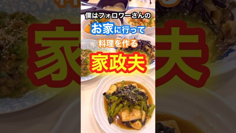 潰瘍性大腸炎がたった一つの方法で寛解...レシピは右上の3本点から‼︎