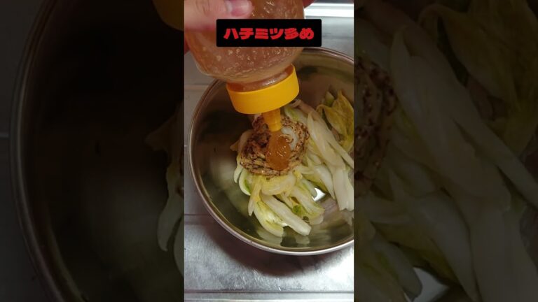 変わり種春巻き‼️チーズinハニーマスタードとチキン。#春巻き #shorts_ #shorts