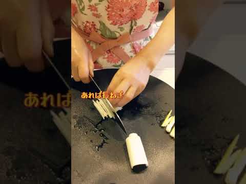 🍳きゅうりで一品★鶏むね肉しっとり✨きゅうりソース最高！😋【不器用な私が作る簡単で美味しい料理編】#shorts