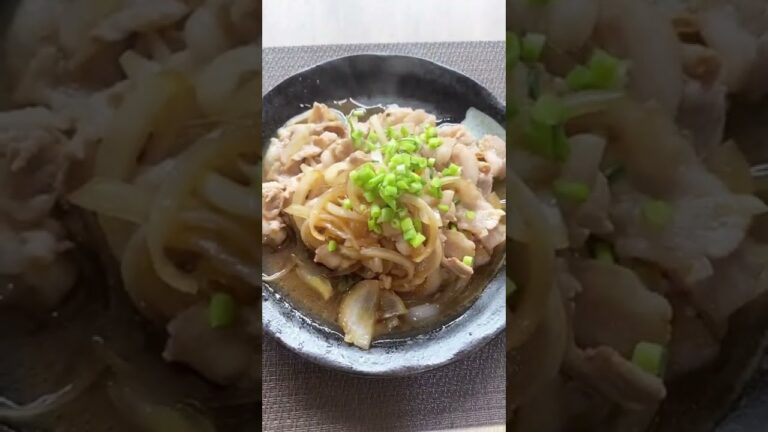 ご飯に最高😍👍ポン酢ガッツリ決めて❗️【豚バラと玉ねぎのポン酢しょうが炒め】#Shorts #youtubeショート