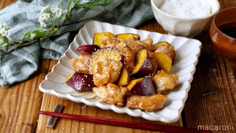 【さつまいもと鶏肉の甘辛炒め】甘くてホクホク！レンジで時短♪｜macaroni（マカロニ）