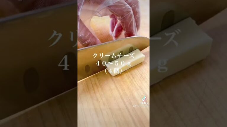 主役より目立ってしまう旨さ✨さつまいもクリームチーズサラダ🍠#shorts