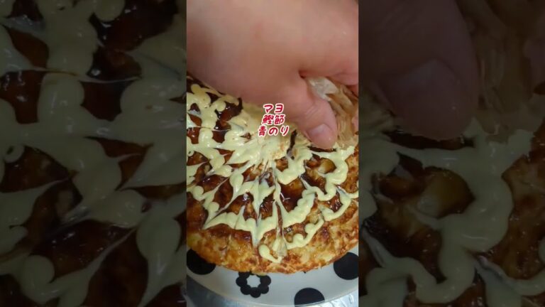 😋豆腐DEふんわり〜お好み焼き#お好み焼き#豆腐 #アレンジレシピ #料理教室 #料理研究会