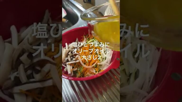 【簡単ヘルシー】イカのマリネとさんまの塩焼き