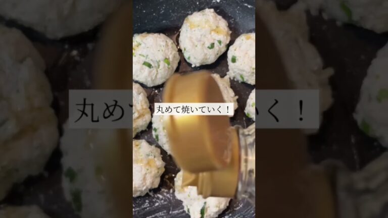 【痩せるレシピ】ダイエット中にも、おつまみにも💕洗い物はフライパンだけで済む！ #2023 #ズボラ主婦 #痩せるレシピ #ダイエット #はんぺん #豆腐 #shorts