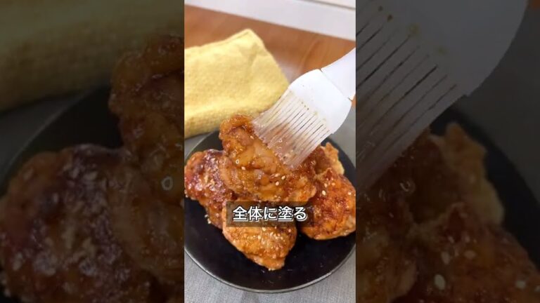 【ひと口食べたら止まらない！ハニーソースチキン】