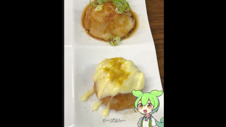 【大阪グルメ】オマール海老の出汁が入ったたこ焼き（天六・玉屋）