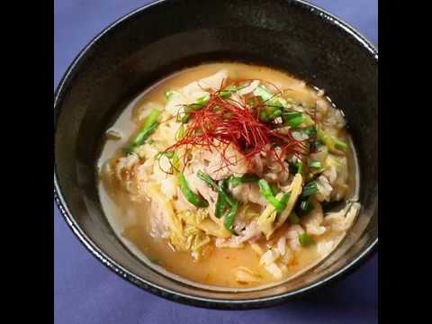 ごま油とニラの風味が食欲をそそる 豚肉入りキムチクッパ ｜ moguna[モグナ]