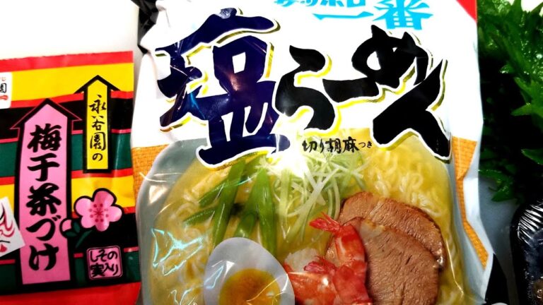 サッポロ一番と永谷園でとんでもない美味しい冷やしラーメン出来ちゃいました～