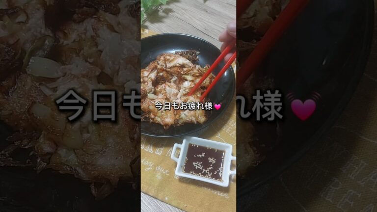 ヘルシー豆腐料理#ヘルシー料理#豆腐料理