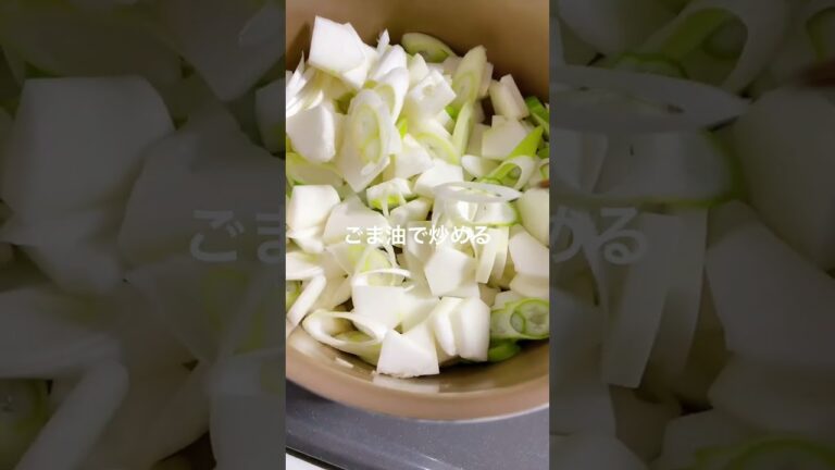冬瓜と長ネギの卵スープ。#shortvideo #shorts #short